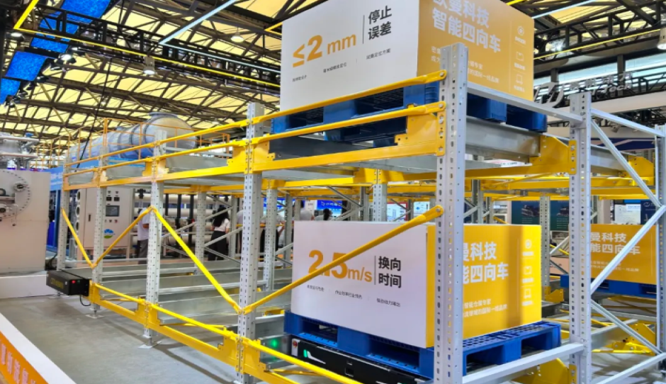 聚力化工，智储赋能—欧曼科技2026上海中国国际化工展圆满收官