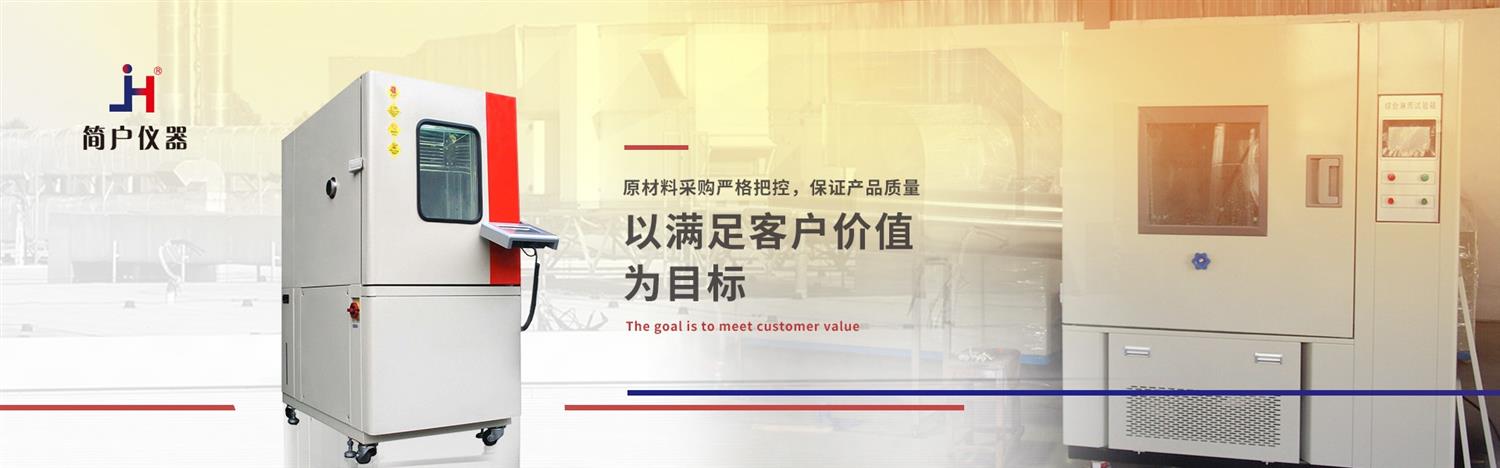 半导体行业优选 氧化炉 耐用耐磨 厂家直供