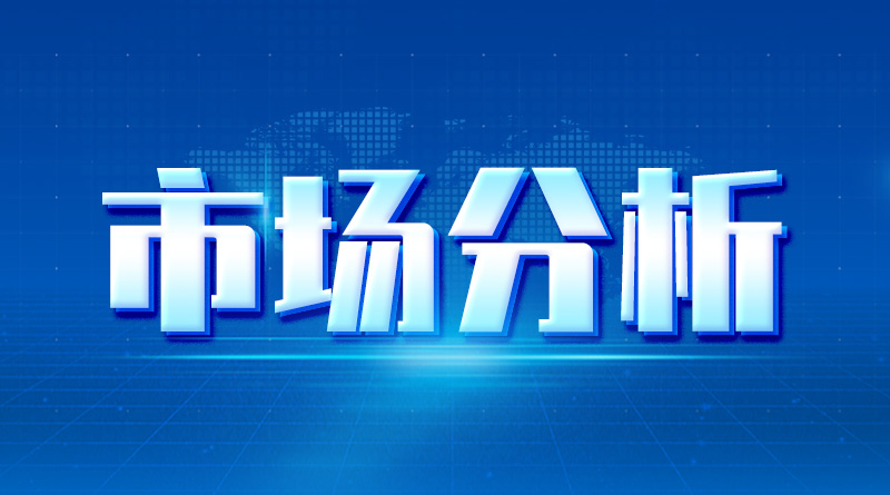 2026年6月合成橡胶景气指数解读
