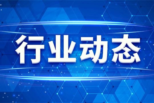 加码高比能固态电芯研发 合源锂创完成数亿元A轮融资